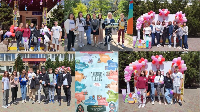 КГ №74. Учні 7-9 класів відвідали міський захід для здобувачів освіти «Науковий пікнік» на базі КЛ №35 «Імпульс» КМР в рамках програми «Обдаровані діти – майбутнє Кривого Рогу» з метою поширення наукових знань, популяризації наукових досліджень серед учнівства та молоді, підвищення зацікавленості учнів у дослідницькій діяльності, сприяння взаємодії освіти, науки та громадськості.