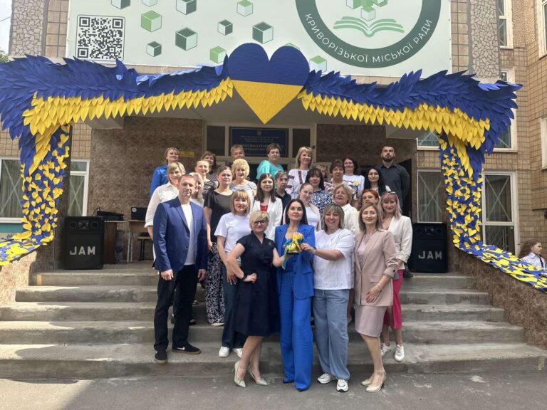 30 травня 2024 року на подвір’ї Криворізької гімназії пролунав останній дзвоник
