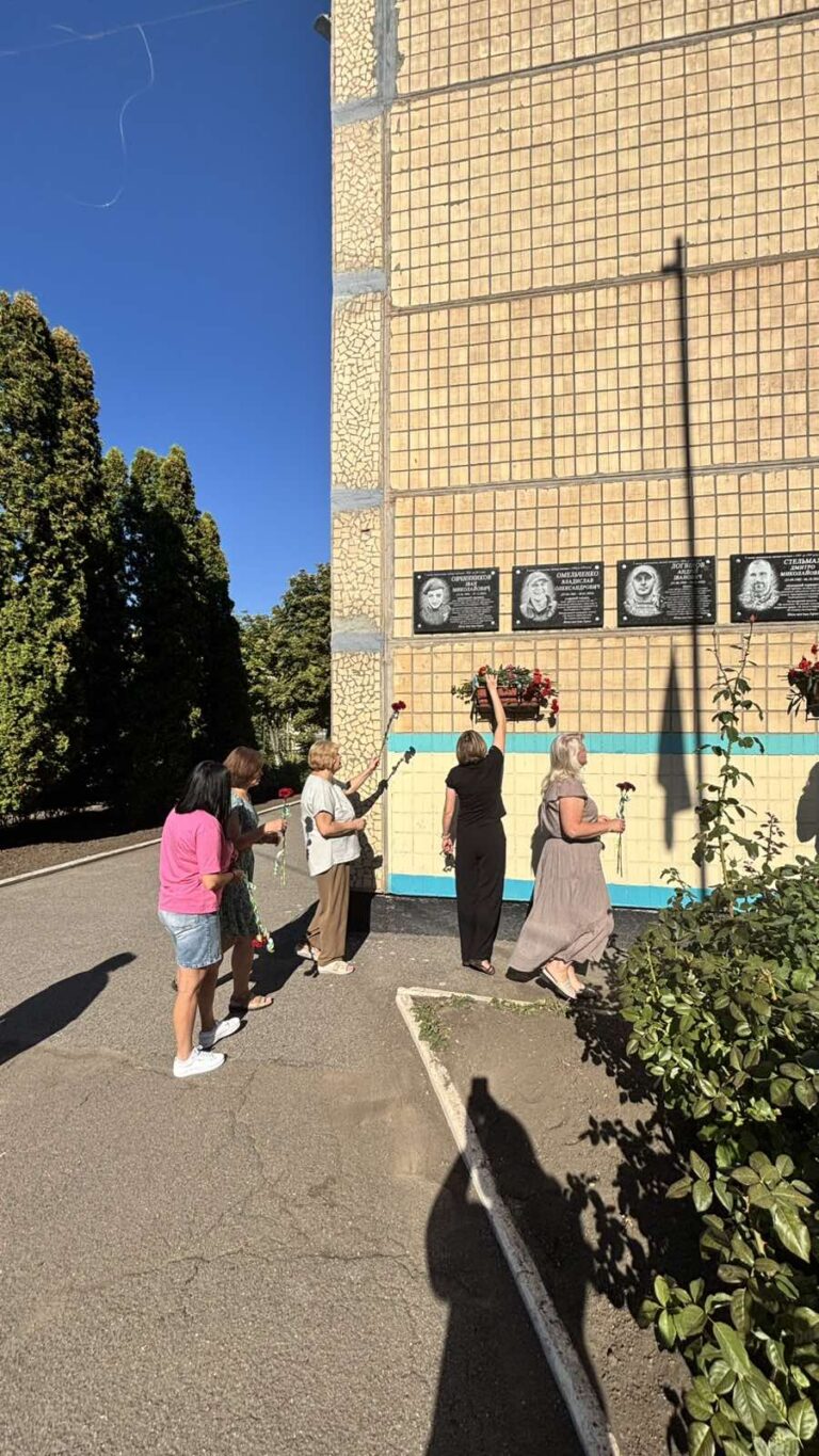 День пам’яті захисників України